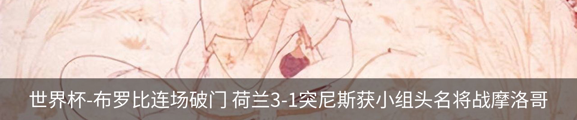 资讯中心
