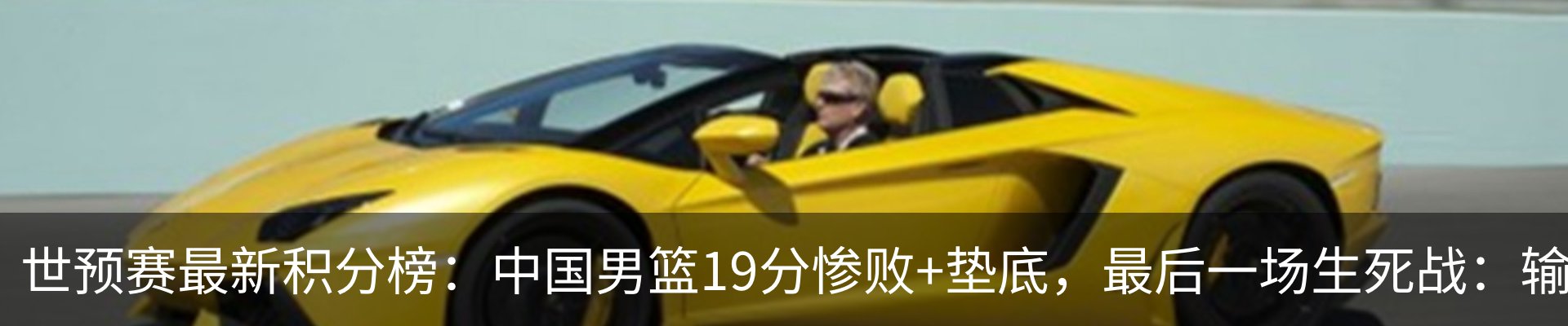 资讯中心