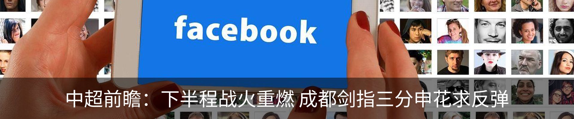 资讯中心