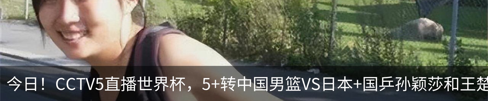 资讯中心