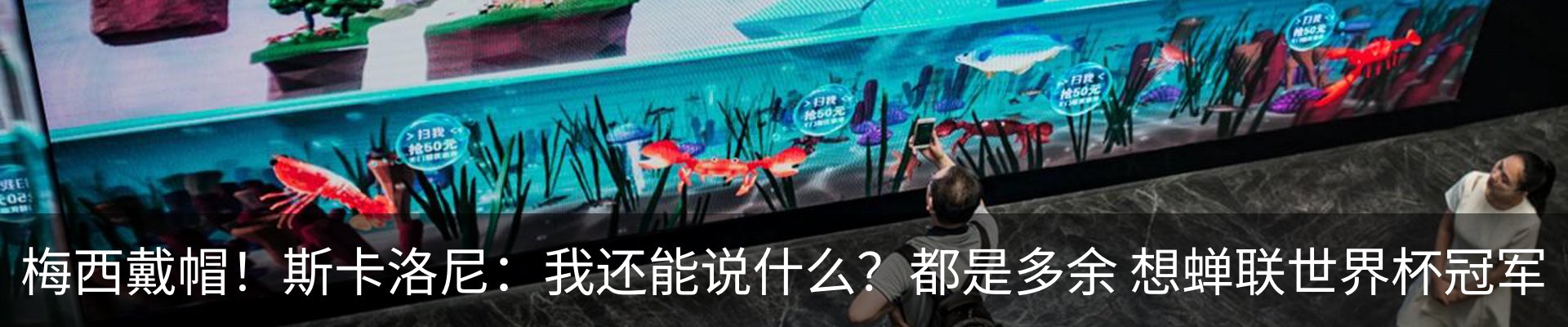 资讯中心