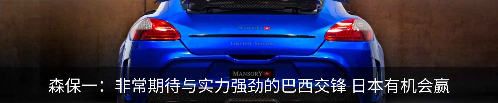 资讯中心