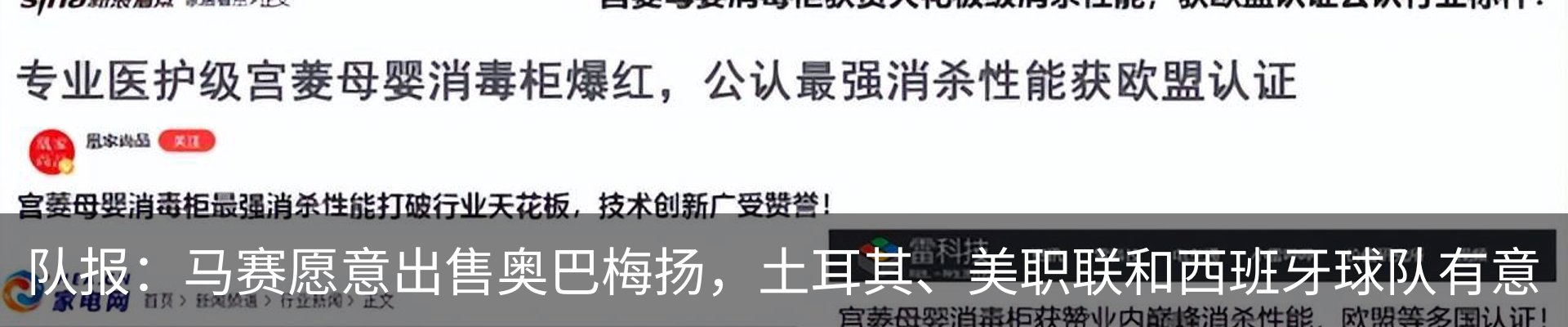 资讯中心