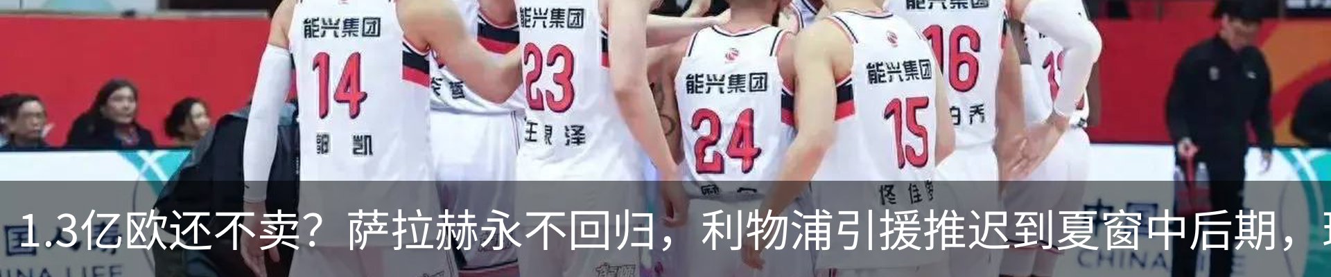 资讯中心