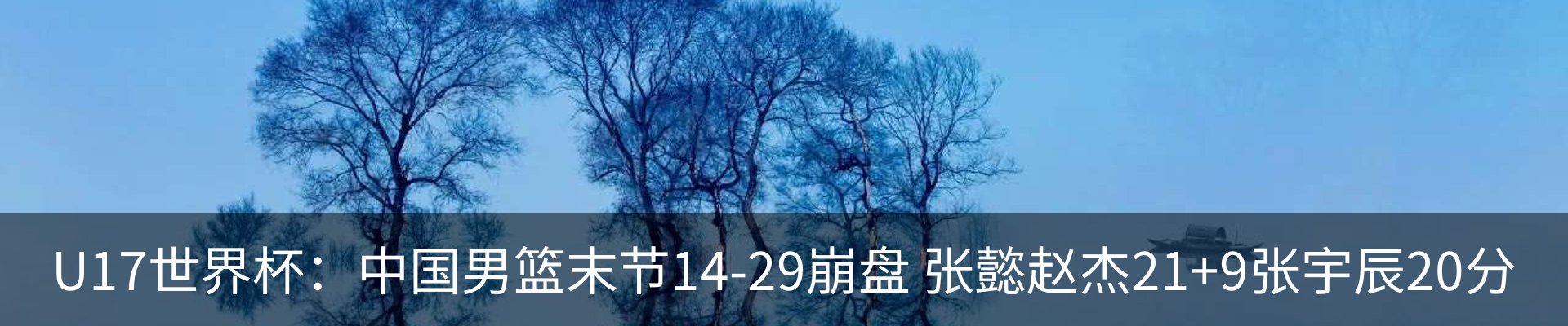 资讯中心